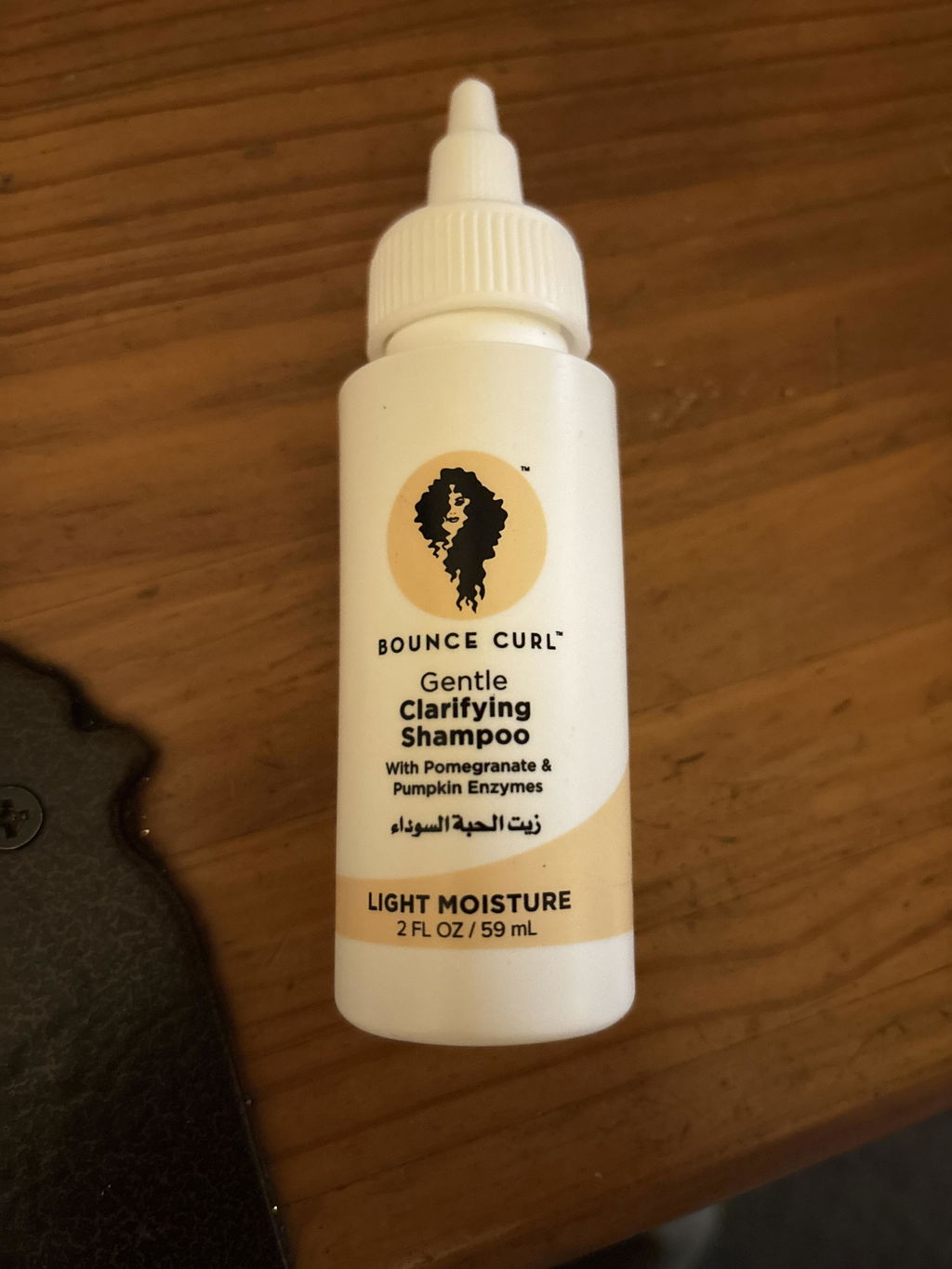 Bounce Curl Curly Trial Kit Locken Set Reise mit 4 Teilen